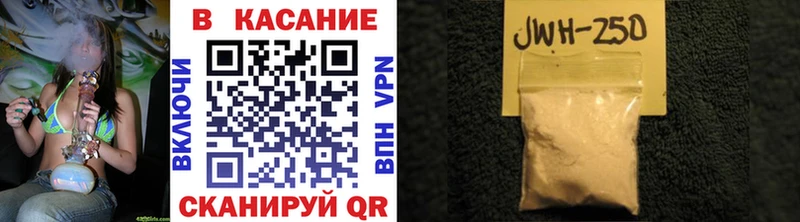 Что такое Октябрьский Канабис Cocaine Псилоцибиновые грибы Меф мяу мяу ГАШИШ Alpha-PVP