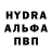 Конопля индика Mehman Haciyev