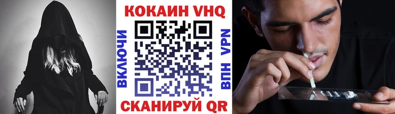 Кокаин Эквадор  Октябрьский 