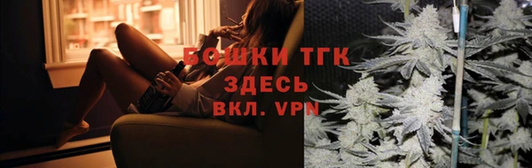 альфа пвп Кулебаки