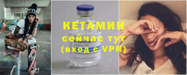 дистиллят марихуана Абаза