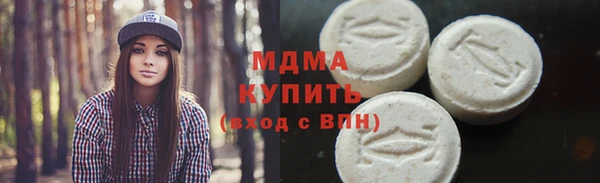 винт Кукмор
