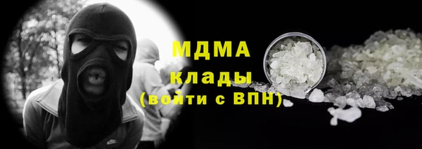 apvp Алексеевка
