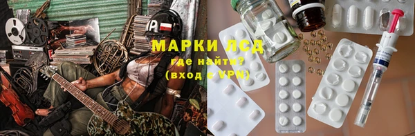 apvp Алексеевка