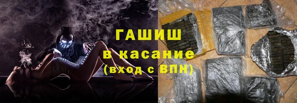 apvp Алексеевка