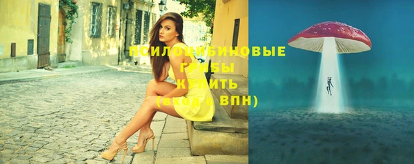 дистиллят марихуана Абаза