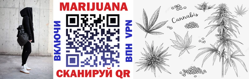 где продают   сайты даркнета телеграм  Шишки марихуана OG Kush  Октябрьский 